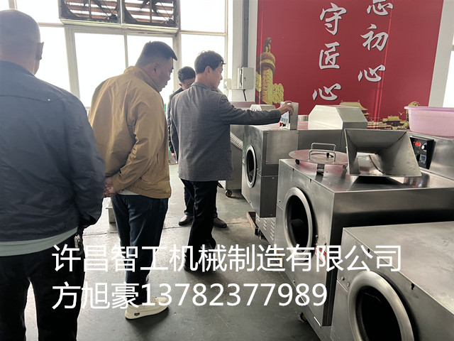 200斤電磁炒貨機(jī)專車發(fā)貨安徽